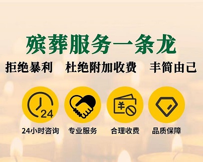 首页简介图片