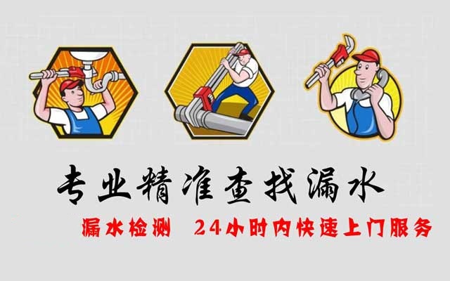 首页简介图片